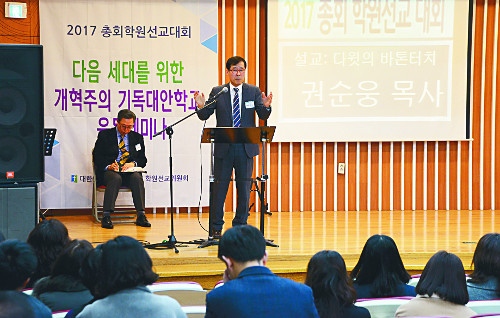 յ 2017ȸпȸ ž 켱  