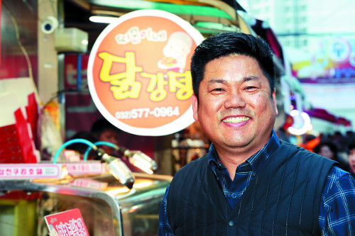 [츮 ǥ Ը ãƼ] 3밡  ǻ ߰ õ  ۷ι ԰Ÿ  