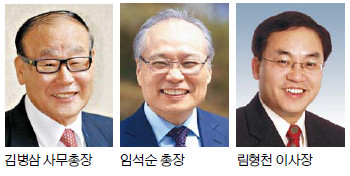 한국미디어선교회, ‘성경 66권 강의 콘텐츠’ 한국교회에 무료 제공  
