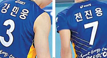 [ŸӾƿ] V-    ̼    