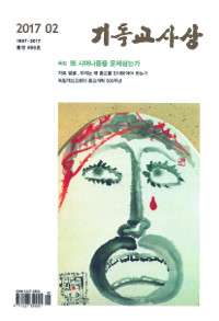 [̴ ]    ǡ ڷ 桦 дٺ ⵶ ʿ伺 ޾  