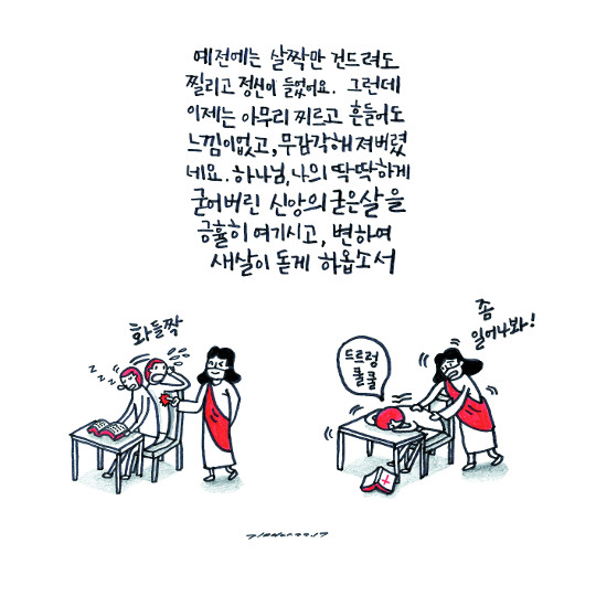 [׸ ]    