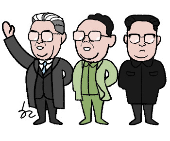 [Ѹ-迵]   