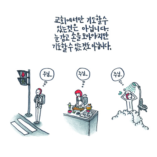[׸ ]  𼭳  