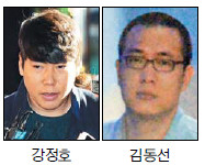 메이저리거·한화 3남, 음주 추태로 법정에 섰다  