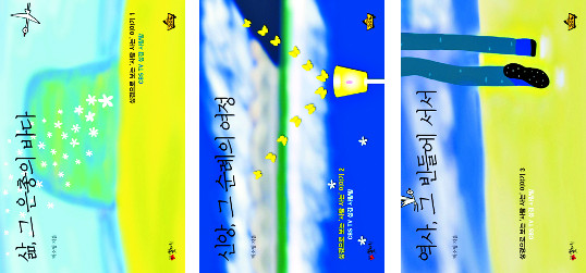 ϳ    ȸ õϴ°  