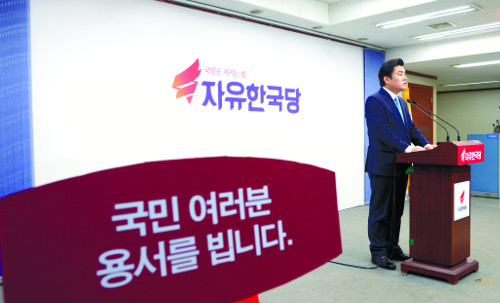 ѱ ڰ Կ   ٸ Ư롯  