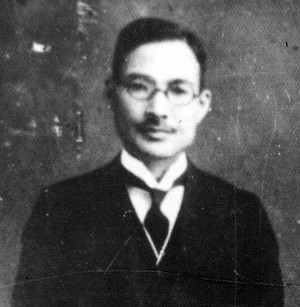 [  ãƼ <4>] ڰ   桦       