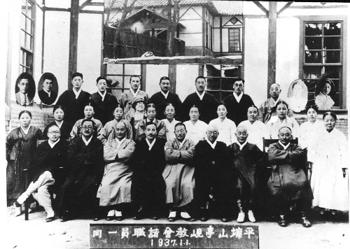 [  ãƼ <4>] ڰ   桦       