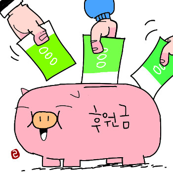 [ǳ] 뼱  Ʈ ʽϹݡ  