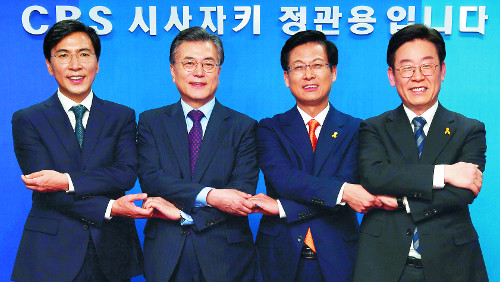 [ִ 뼱 ȸ]ٸ Ÿ ߾¼ġ   ̽    ߰  