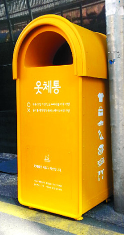 [  - ʱ] Ű Ƿ ü롯 ġ  