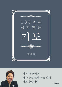 [å ] 100 ޴ ⵵  