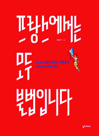 [200 б] ѱ  ܱ    