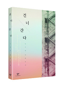 [å ] 뷡 ã 뵿 Ҽ ̾߱  