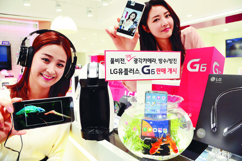 LG G6 오늘부터 시판  