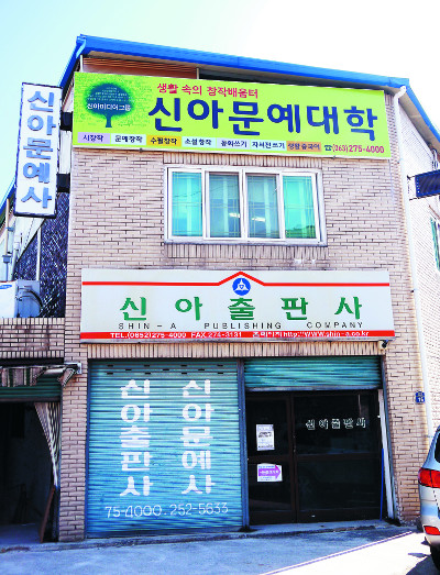 [츮 ǥ Ը ãƼ]  ε  ,  ģ  