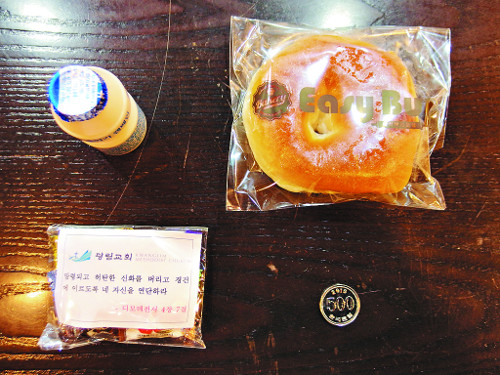 ŵ鿡 ᡤ뵷   ȸ    ǳ  