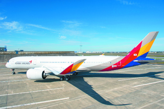   ƽþƳװ A350-900 1ȣ  
