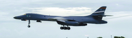   ڸ B-1B ݱ ѹݵ Դٰ  