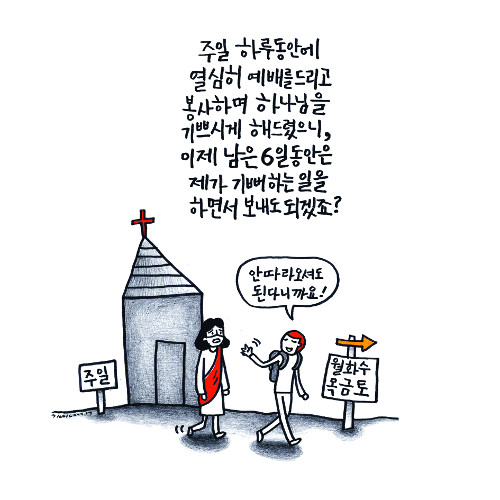[׸ ]    
