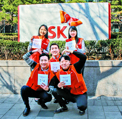SK̳뺣̼ ڿȰ ῬƮ   