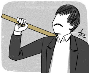 [Ѹ-迵]    