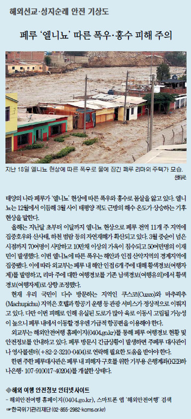 [ؿܼ  ]  ϴ  졤ȫ    