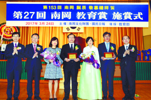 27ȸ  ûģ  ڻ硤   