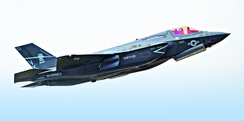 ڸ ڽ  F-35B, ѹݵ ù Ÿ Ʒ  