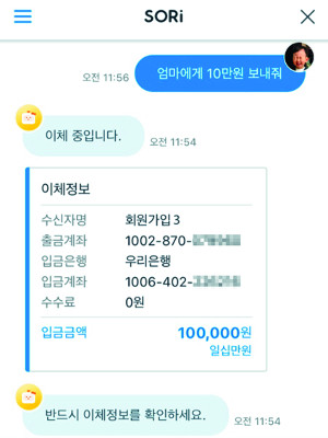 [뿡 Ҿ  AI ٶ] 10  Ѹ ۱ ôô  