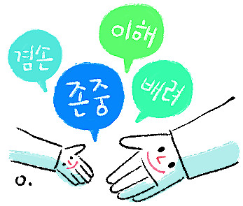 [ ϸ-輭] ԰ Ǽ  