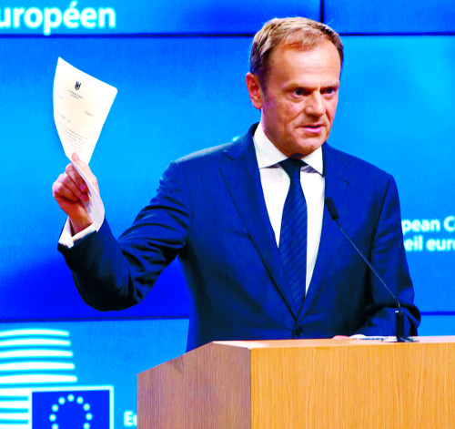  Ⱥ,  EU  ڡ  귺Ʈ Ű   