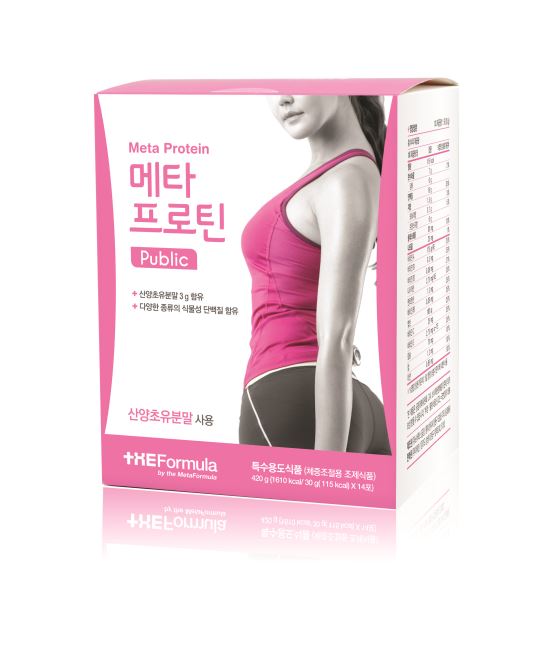 산양초유분말을 담은 체중조절용 특수용도 단백질보충제 ‘메타프로틴‘  
