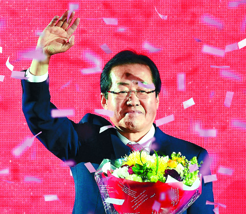 ƿ ȫǥ  塦 츮 翡 ģ ١  