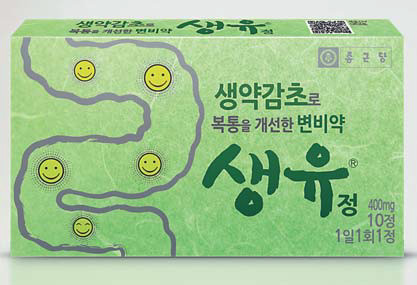ٴ ,     롤  ۿ ٿ  