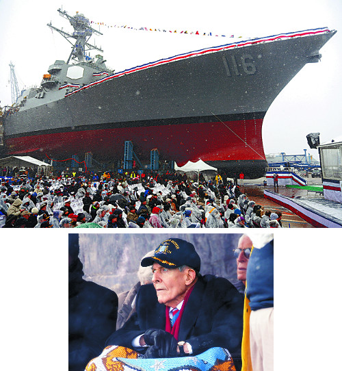 [] USS ӽ ȣ   