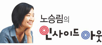[¸ λ̵ ƿ]  ̸ ׸ 뷡  