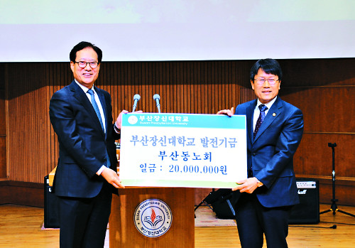  λ굿ȸ, λŴ뿡  2000  