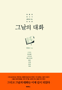 ٷ ٹ   Ͽ 縦   