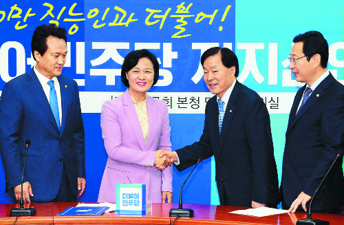  뱤    