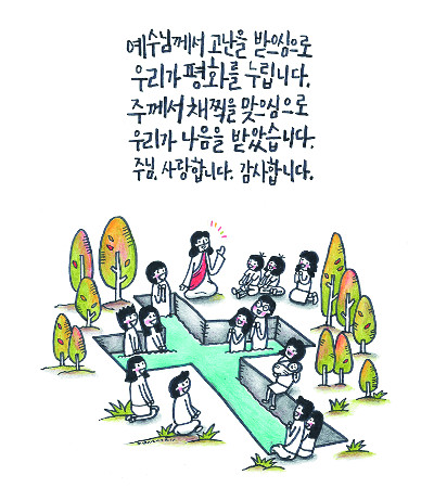 [׸ ]  ڰ  