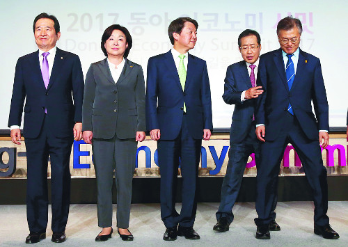  漱   ǥ  