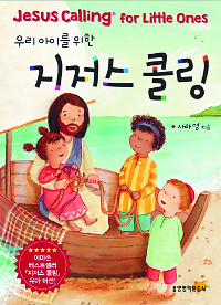[å ] 츮 ̸   ݸ  