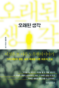 [200 б]  빫 ɡ  Ҽ 빫  