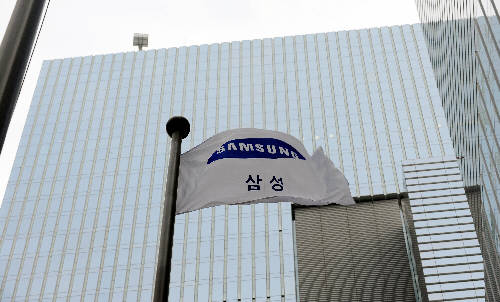 “삼성생명폭파” 페이스북 메시지에 경찰 긴급출동…이상 無  