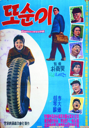 [迵   ô]  ϸ   ֳ?  