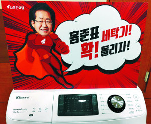 ȫǥ ģ 12 뼱 ١  