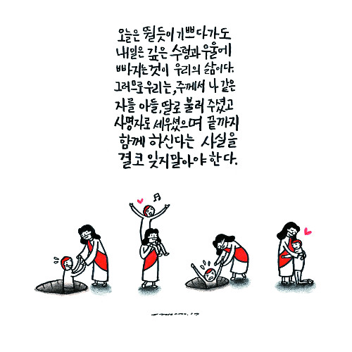 [׸ ]    