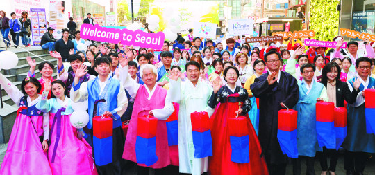 [] Welcome to Seoul  ȯְ   